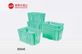 KS545網孔型翻轉套疊塑料周轉箱