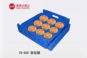 TS550面包箱